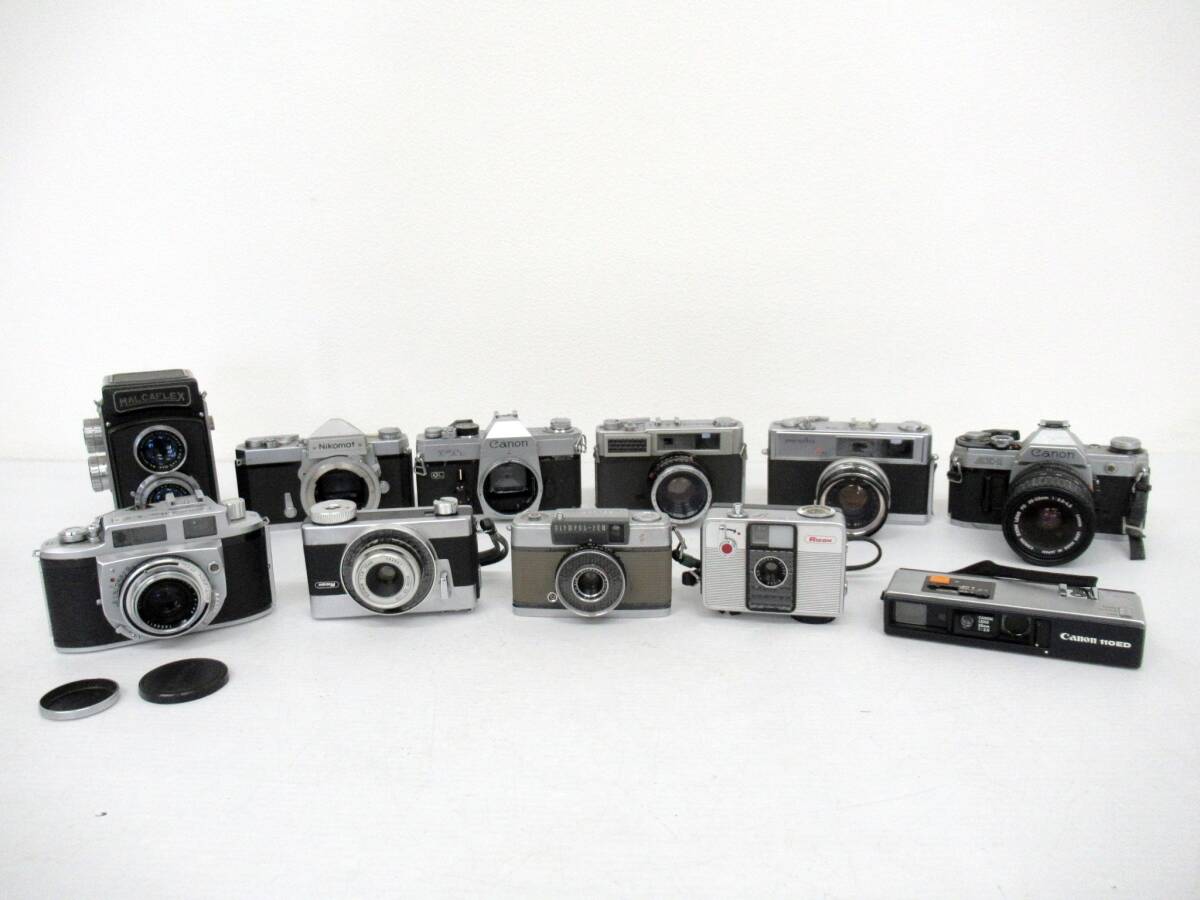 【CANON/KONICA/MINOLTA/Nikon/RICOH】未⑤44//シルバーボディ多数まとめ拍卖