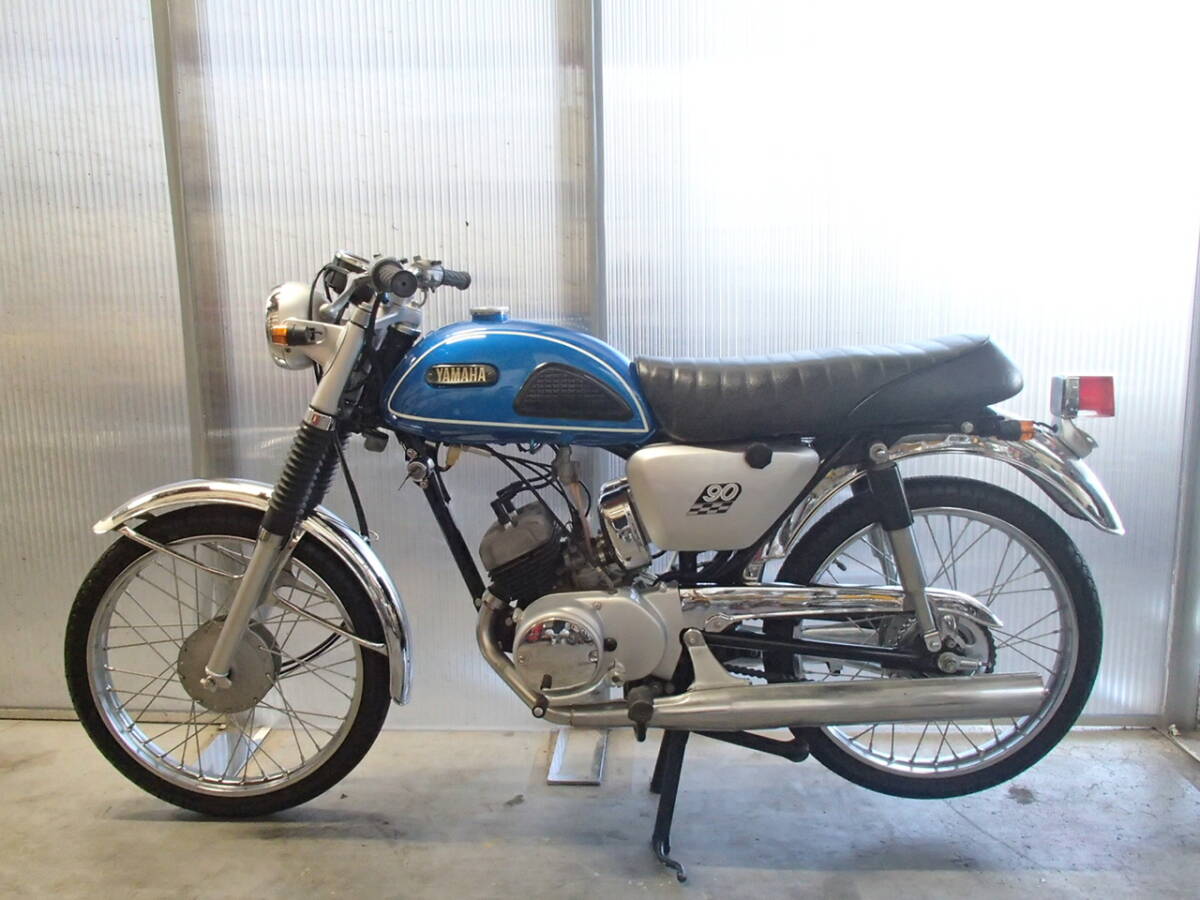 売切!割安陸送可!希少2ストツイン!ヤマハ HS-1 (90HS1) 類似旧車→AT90/AS1/YA/DS6/トレール/AS2/HX90/GT80/RD125/RD90/GR80/RZ250/DT90拍卖