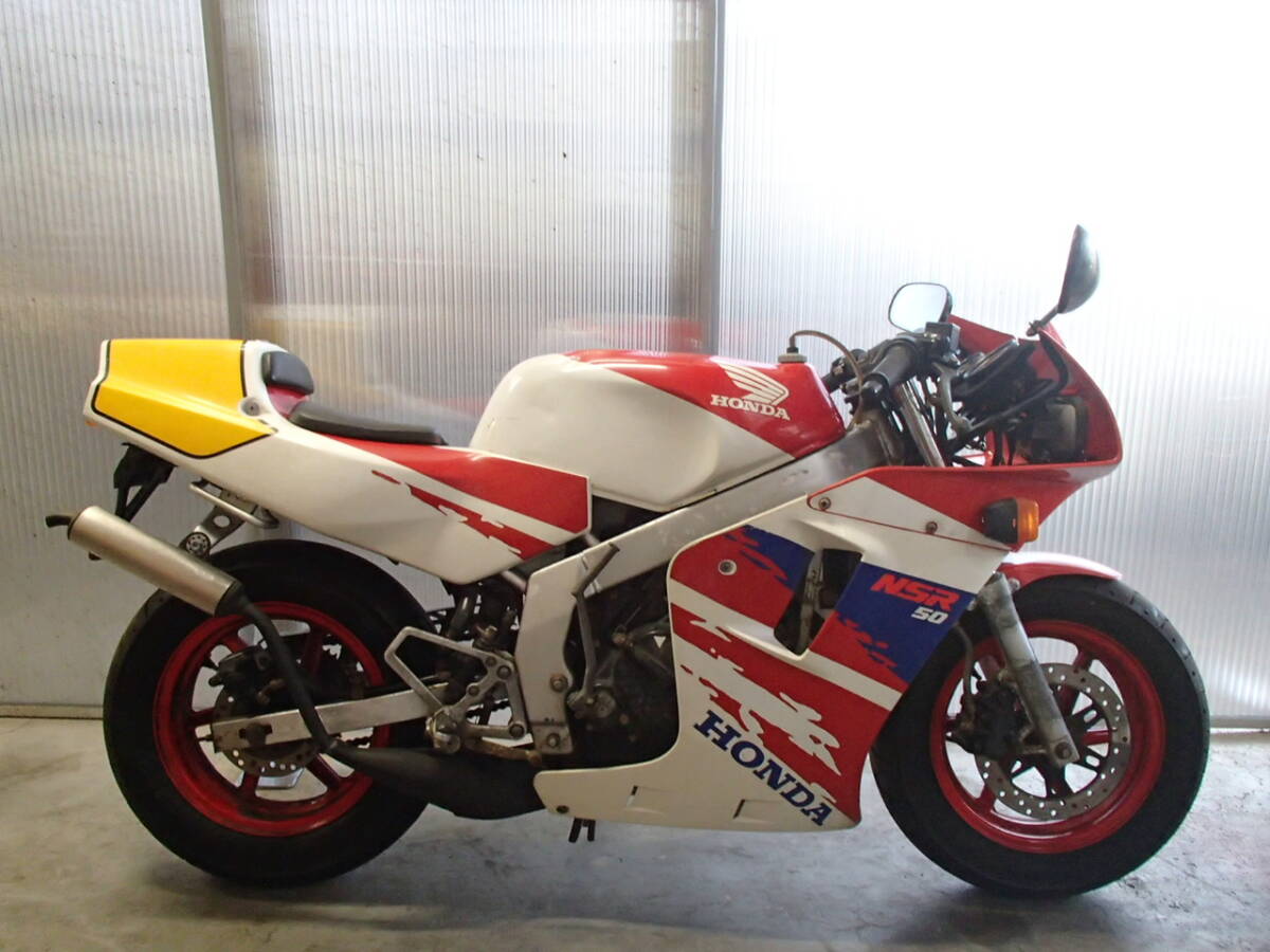 売切!割安陸送可!ホンダ NSR50 走行少!6速&7.2馬力 類似旧車→MBX50/NS50F/NS1/TZR50R/TZM50R/RZ50/YSR50/RG50/ガンマ/GAG/AR50/GR50/CB拍卖