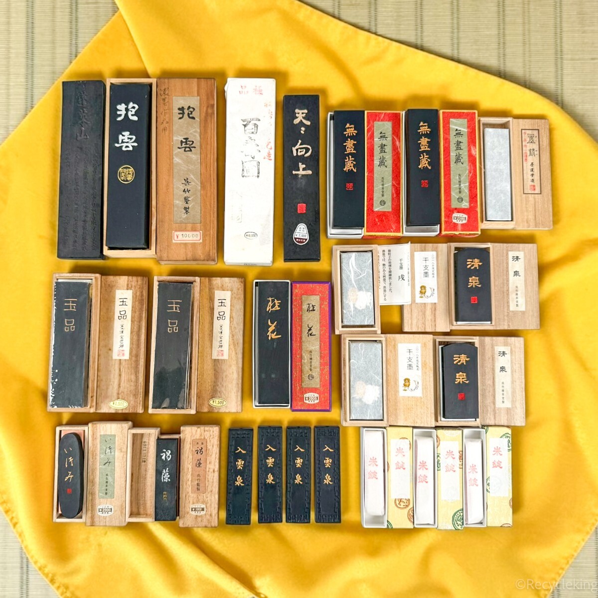 和墨 未使用 墨運堂/呉竹精昇堂/抱雲他 23点 古墨 固形墨 書道具 書画材 習字 20260802-15拍卖