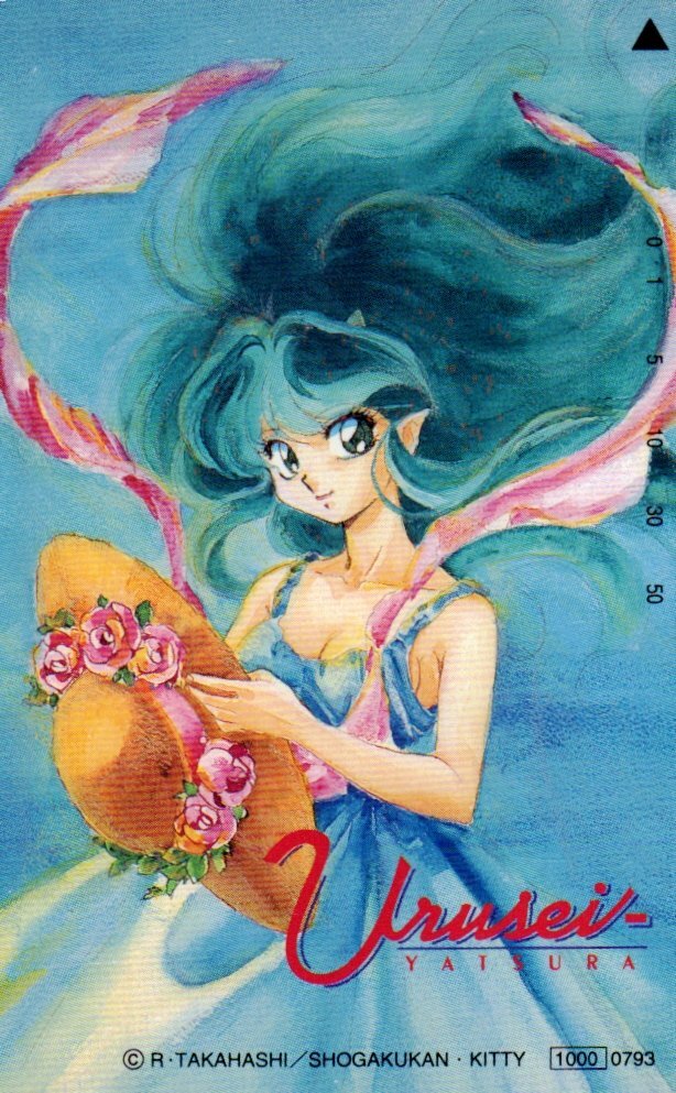 ★うる星やつら 高橋留美子 傷有★テレカ50度数未使用mt_289拍卖