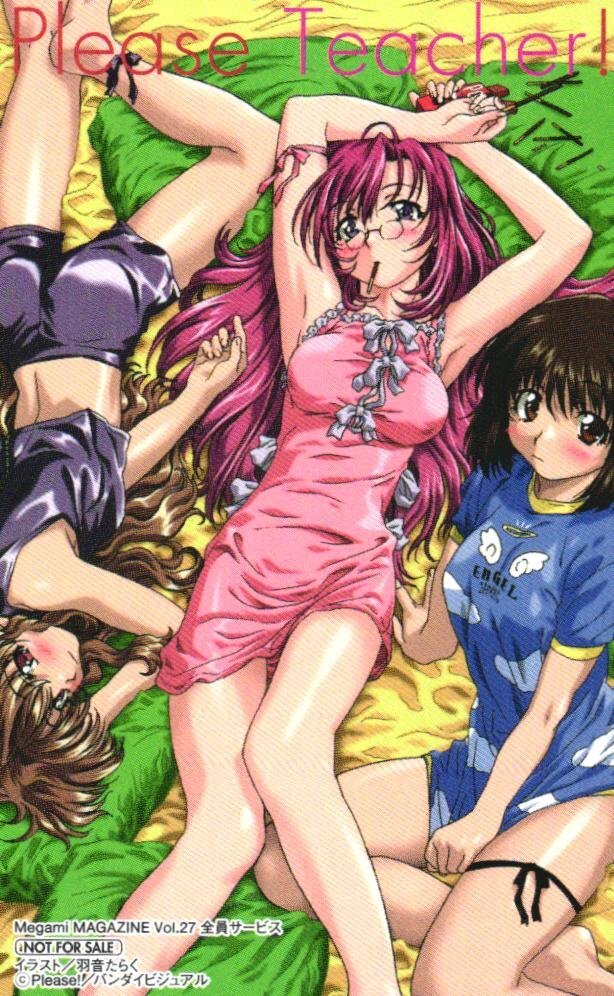 ★おねがい☆ティーチャー 羽音たらく バンダイビジュアル メガミマガジン全員サービス 非売品★テレカ50度数未使用mr_41拍卖