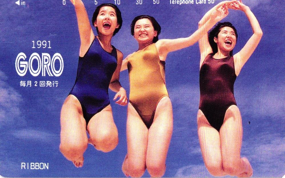 ★永作博美/松野有里巳/佐藤愛子 RIBBON 擦れあり★テレカ50度数未使用my_116拍卖