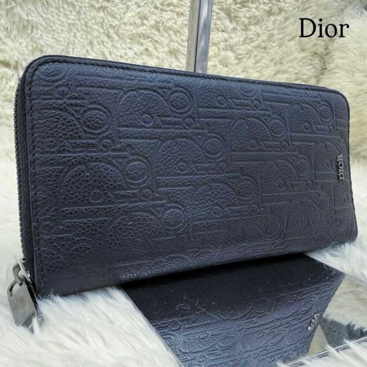 Dior ディオール 長財布 オーガナイザー グラビティ エンボスロゴ ラウンドジップ 黒 ブラック レザー オブリーク拍卖