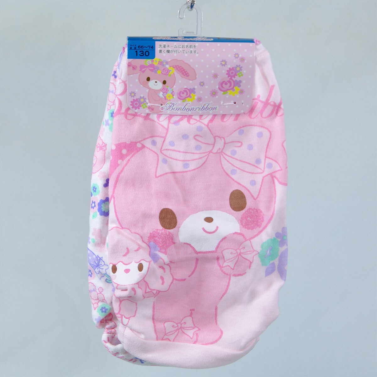 サンリオ ぼんぼんりぼん ショーツ 2枚組 130cm 新品 女児 女の子 パンツ拍卖