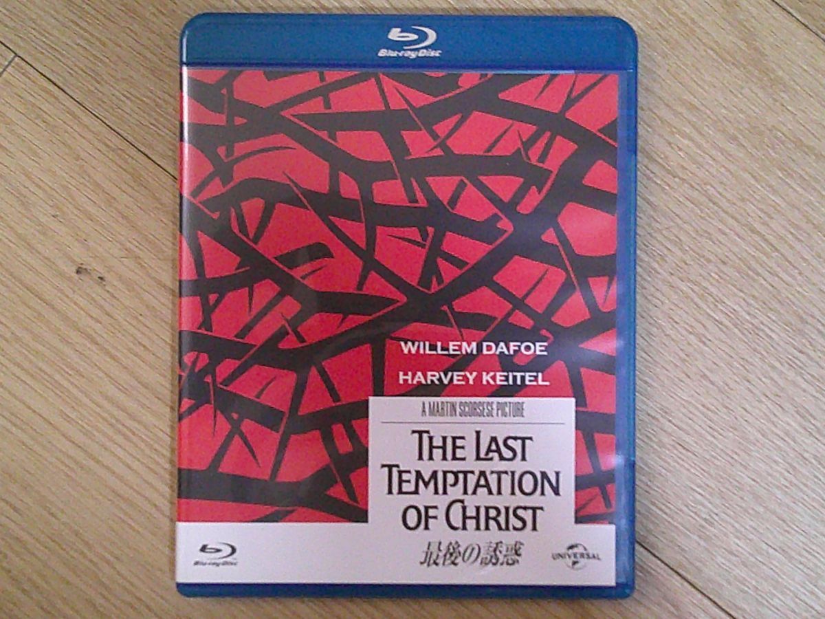 DD CC-b3 送料無料▽ 最後の誘惑 THE LAST TEMPTATION OF CHRIST ▽中古Blu-ray拍卖