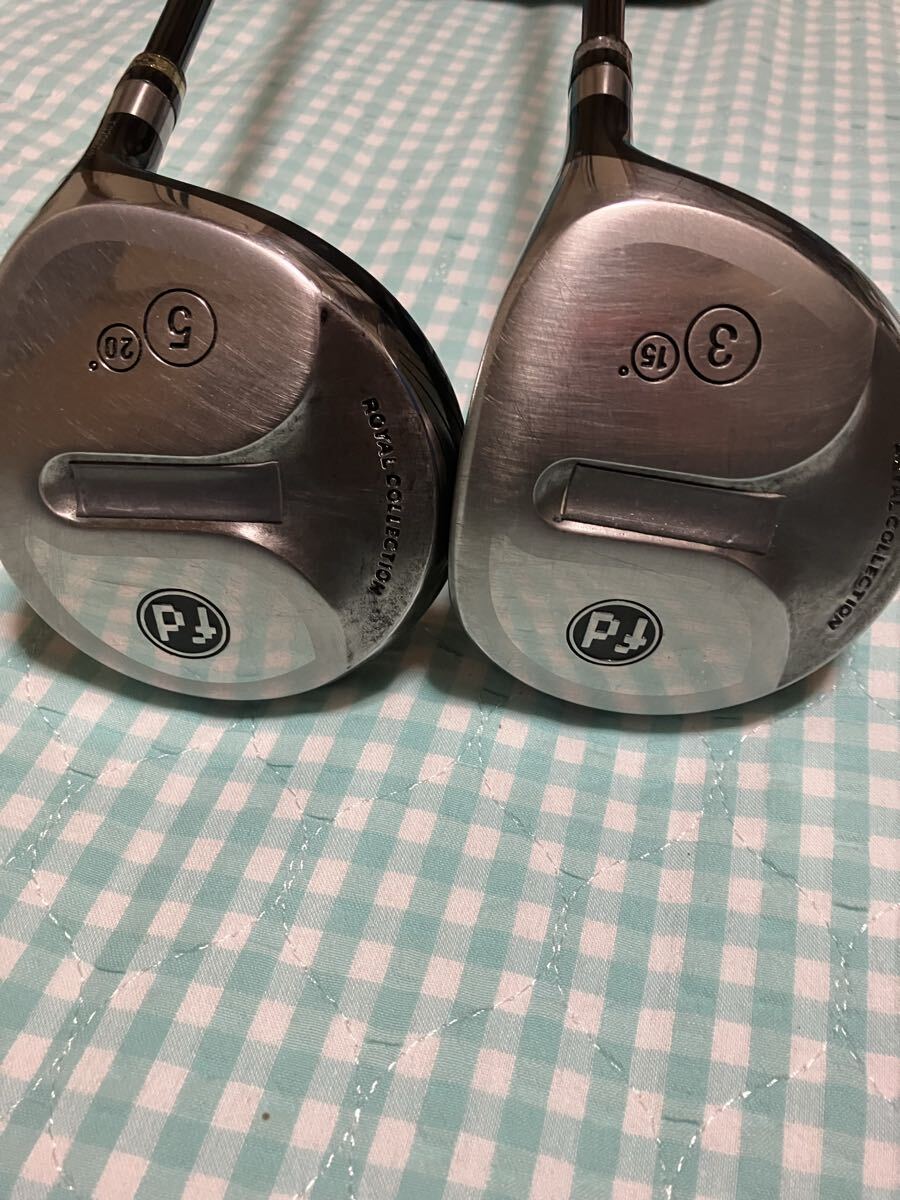 ロイヤルコレクション 3W 5W 2本セット拍卖