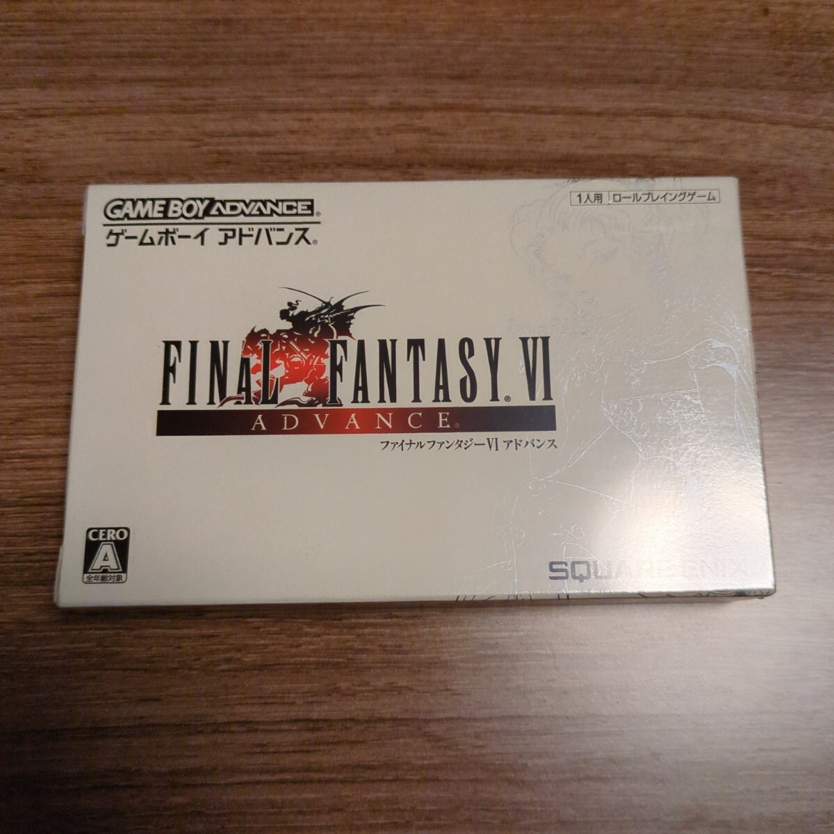 ファイナルファンタジーVI アドバンス拍卖