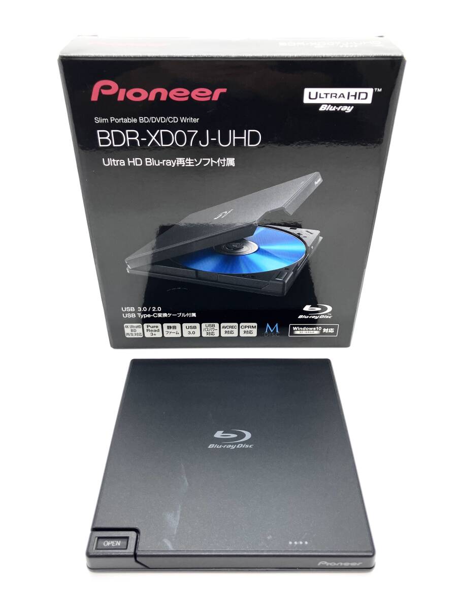 ◇1円◇ Pioneer パイオニア ポータブル ブルーレイ ドライブ BDR-XD07J-UHD Blu-ray 外付け 通電確認済み 動作未確認 付属品あり拍卖