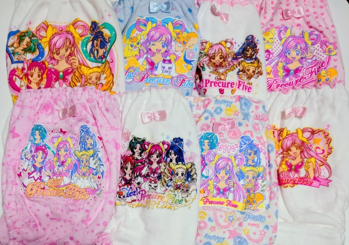 プリキュア5 ショーツ 8枚セット 130cm A拍卖