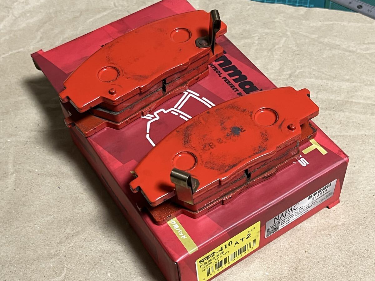 Winmax ウインマックス ARMA ストリート AT2 (フロント) S2000 AP1 99/4~ (410-AT2) 中古拍卖