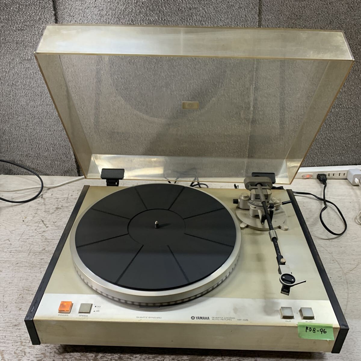 RD8-96 激安 レコードプレーヤー YAMAHA YP-D5 QUARTZ LOCKED AUTO RETURN 簡易動作確認済み 中古現状品 ※3回再出品で処分拍卖