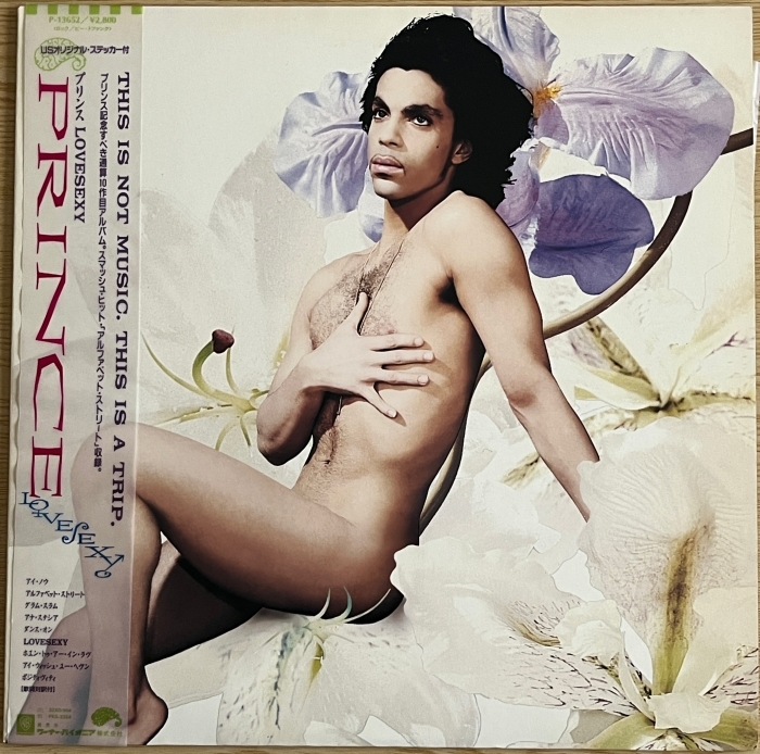 ★ 洋楽名盤 プリンス 国内オリジナル盤LPレコード 『 LOVESEXY 』 見本盤 帯付き ライナー付き ★廃盤!コレクターズアイテム!拍卖