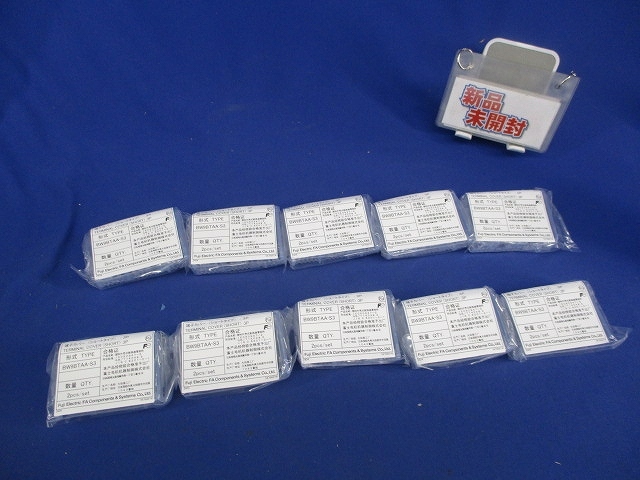 端子カバー(2個入×10セット)(新品未開封) BW9BTAA-S3拍卖