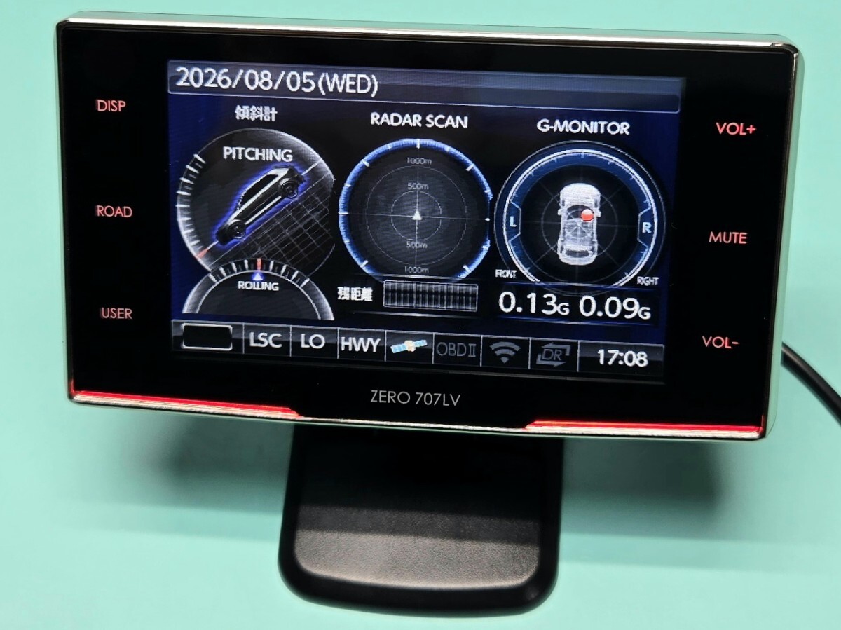 リコール対策済み 最新データ ZERO 707LV コムテック GPS内蔵 光レーザー対応 レーダー探知機 OBDⅡ接続対応 タッチパネル拍卖