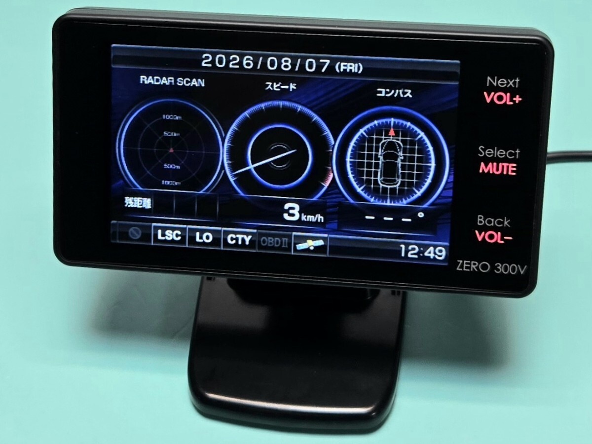 コムテック GPS内蔵 レーダー探知機 ZERO 300V 移動式オービス/ゾーン30対応 OBD2接続対応 超小型モデル COMTEC拍卖