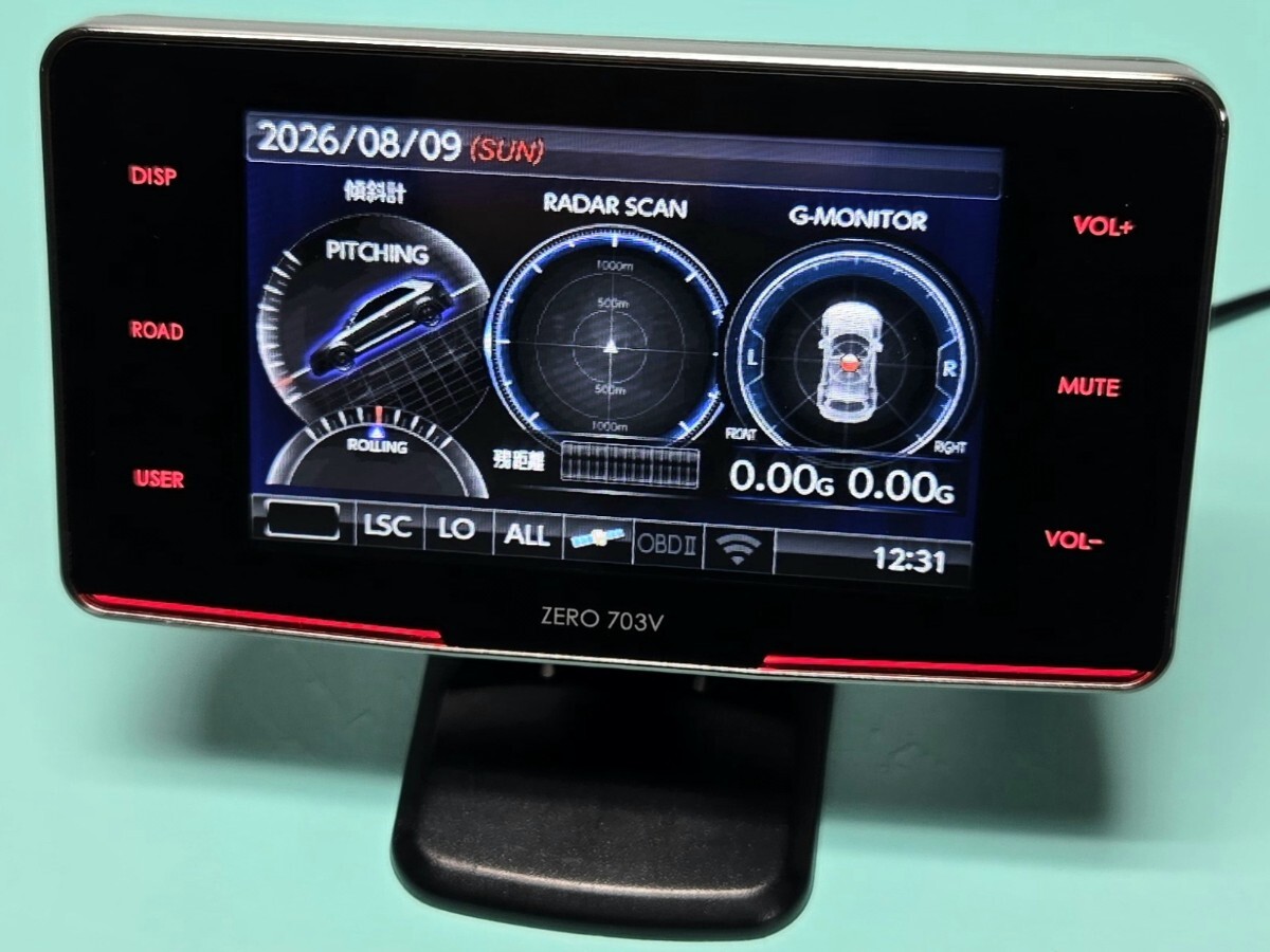 2026年8月版 コムテック GPS内蔵 レーダー探知機 ZERO 703V タッチパネル OBDⅡ・ドラレコ接続対応 /ゾーン30/移動式小型オービス拍卖