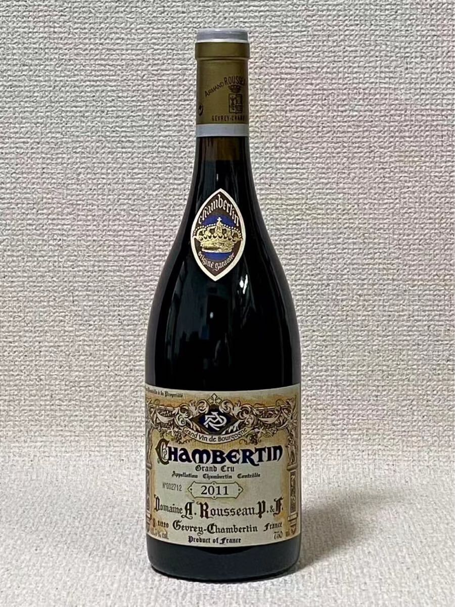 【DRC】CHambertin Grand Cru ドメーヌ・アルマン・ルソー シャンベルタン グラン・クリュ 2011 750ml 赤ワイン ブルゴーニュ拍卖