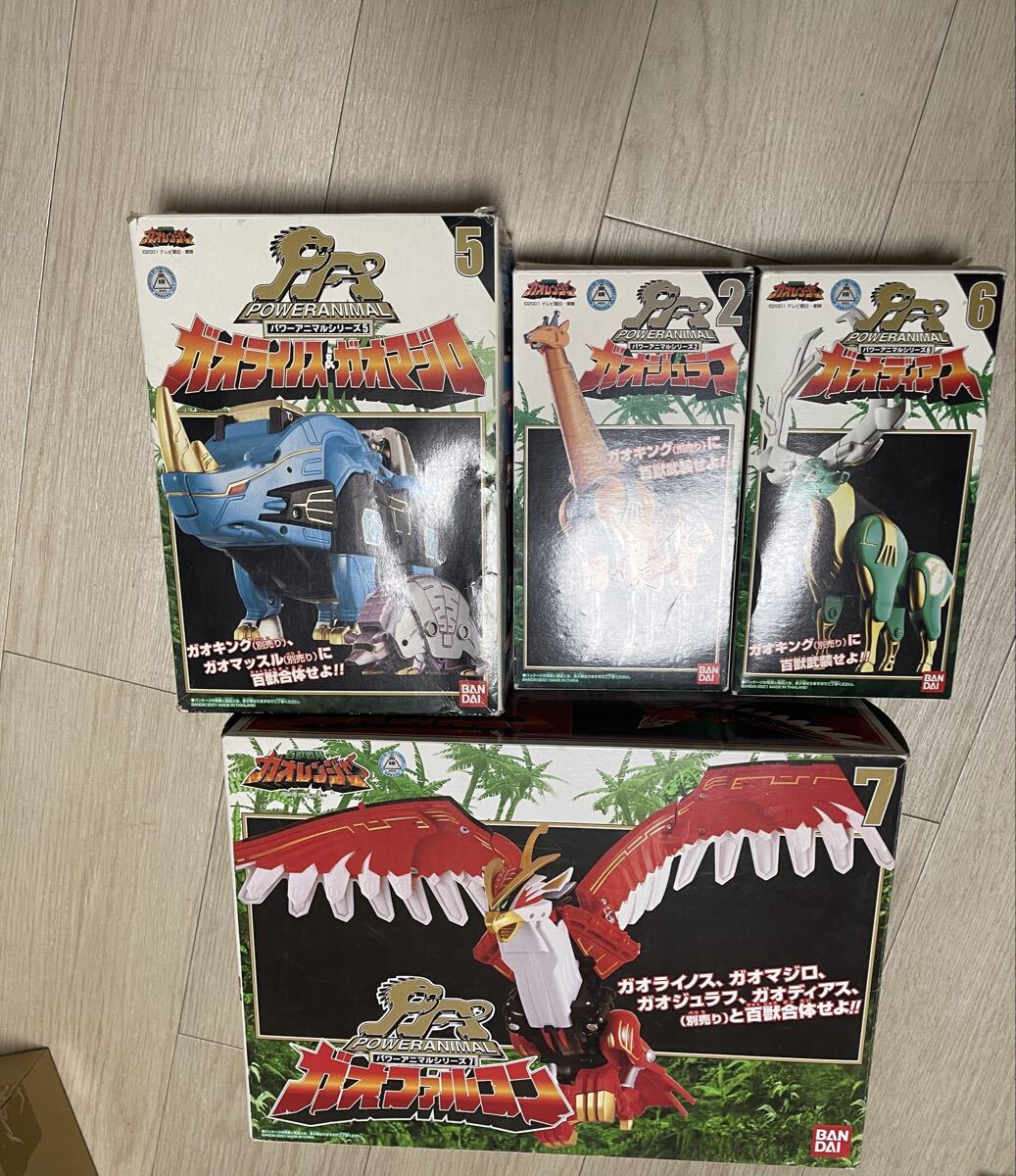 百獣戦隊ガオレンジャー ガオファルコン ガオライノス バンダイ拍卖