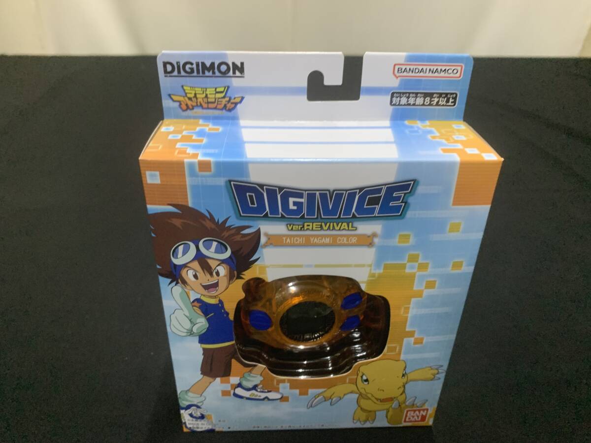 デジモンアドベンチャー デジバイスVer.リバイバル タイチ ヤガミカラー 2026 BANDAI拍卖