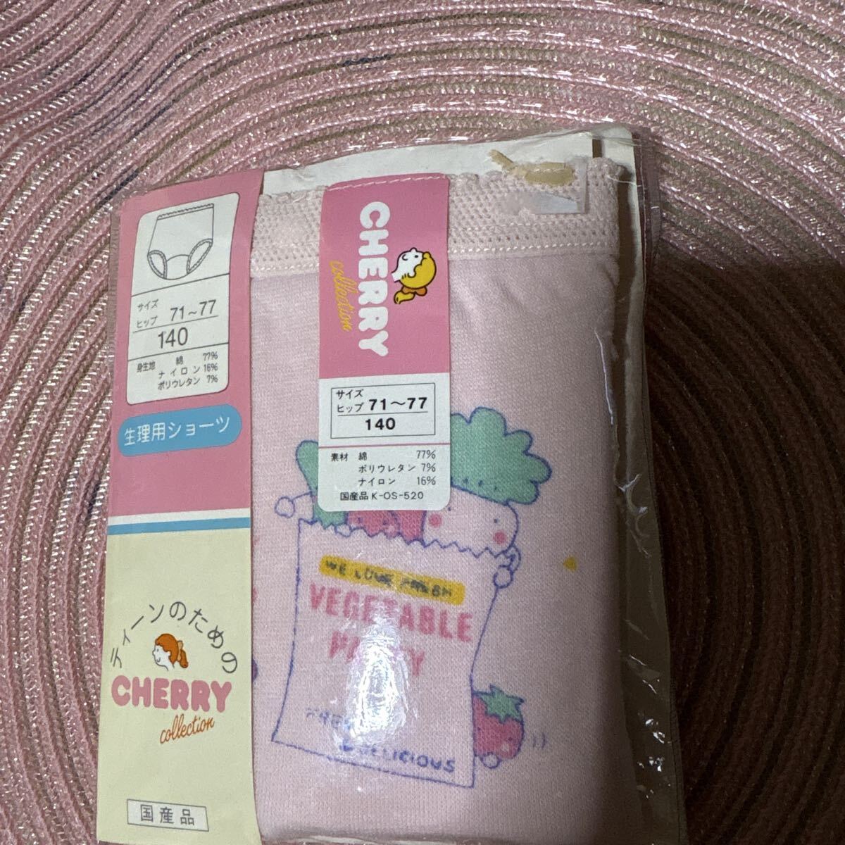 レトロ レア 新品 CHERRY collection 生理用ショーツ 140サイズ ピンク 日本製拍卖