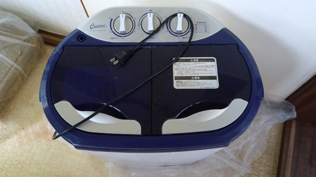 1円送料無料 TOM-05h マイセカンドランドリー ハイパー 3.6kg 通電動作可 一人暮らし 風呂場や屋外で 2槽式洗濯機 CBJAPAN ウォッシュマン拍卖