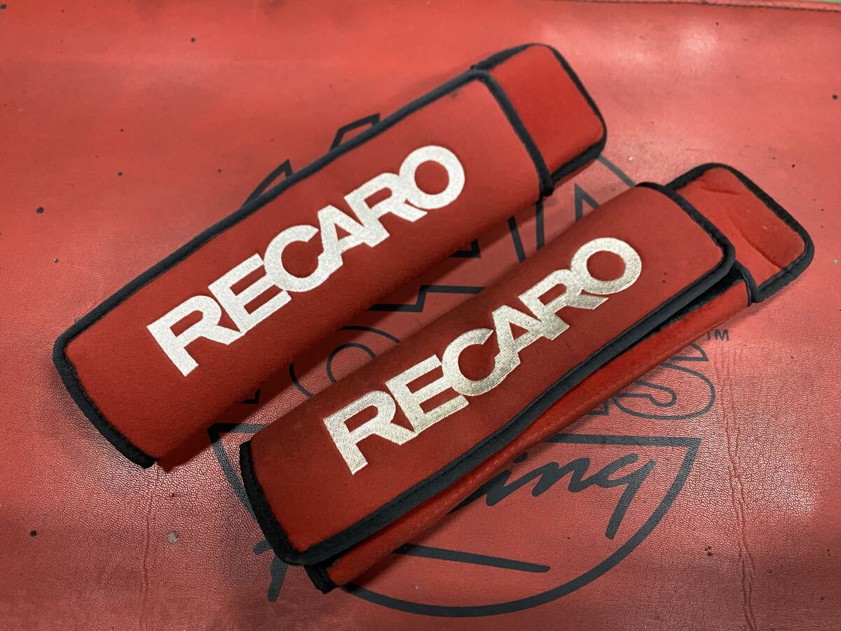 正規品 本物 当時 RECARO レカロ シートベルト パッド シートベルト カバー 赤 レッド 検 EK4 EK9 シビック DC2 コペン JA11 シルビア拍卖