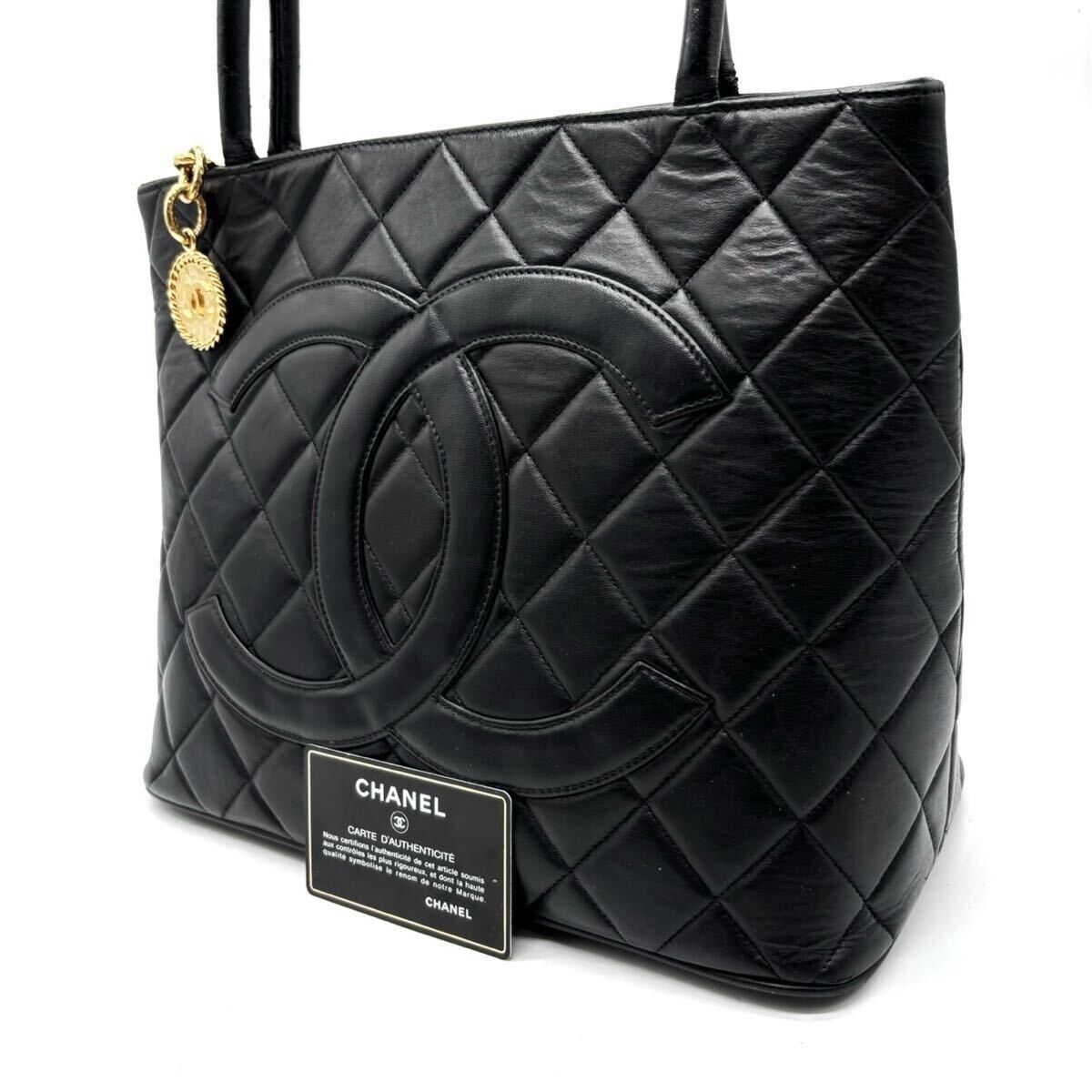 1円【最高級品】CHANEL シャネル 復刻トート ハンドバッグ ココマーク ラムスキン ゴールド金具 ブラック 黒 ヴィンテージ 男女兼用 シール拍卖