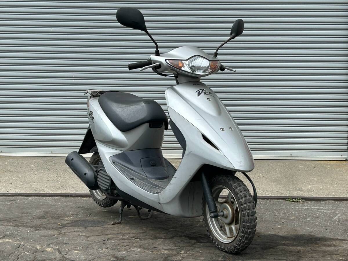 函館発【ホンダ☆バイク】HONDA☆AF56 スマートディオ セル キック 4スト 50㏄※直接引取限定 要現車確認 書類無拍卖