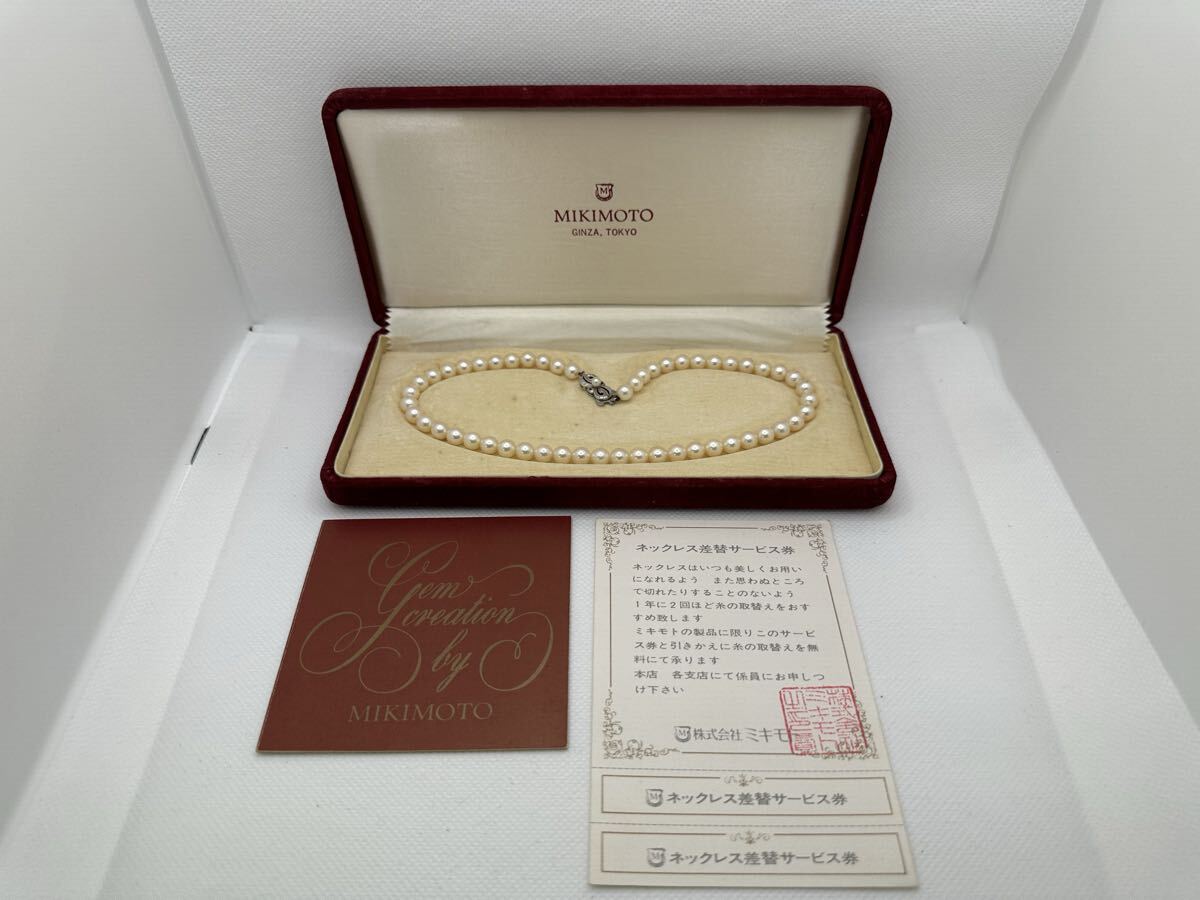 【留め具K14刻印&ケースあり】MIKIMOTO/ミキモト アコヤ本真珠 パールネックレス ホワイトゴールド 留め具 1円〜【BY4.YUB】 拍卖