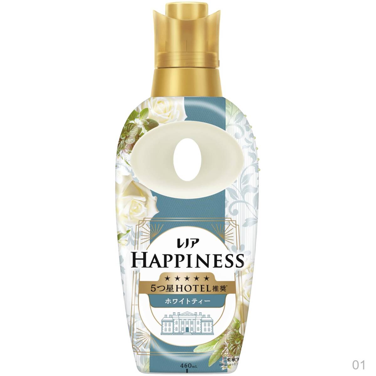 【新品】ハピネス レノア 柔軟剤 5つ星ホテルの夢ふわタッチ 本体 ホワイトティーの香り 460mL 52拍卖