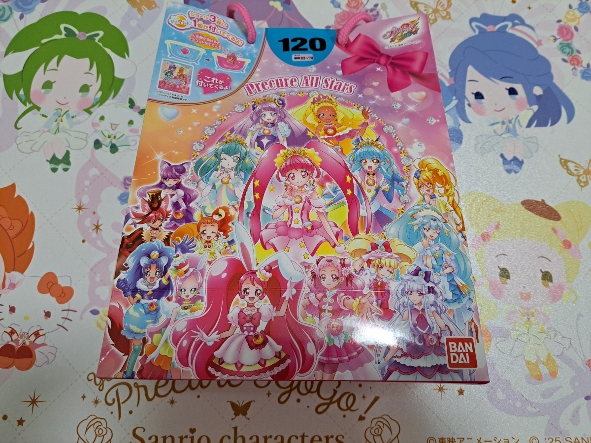 【PA01】プリキュアオールスターズ ショーツ3枚組+びっくらたまご セット拍卖