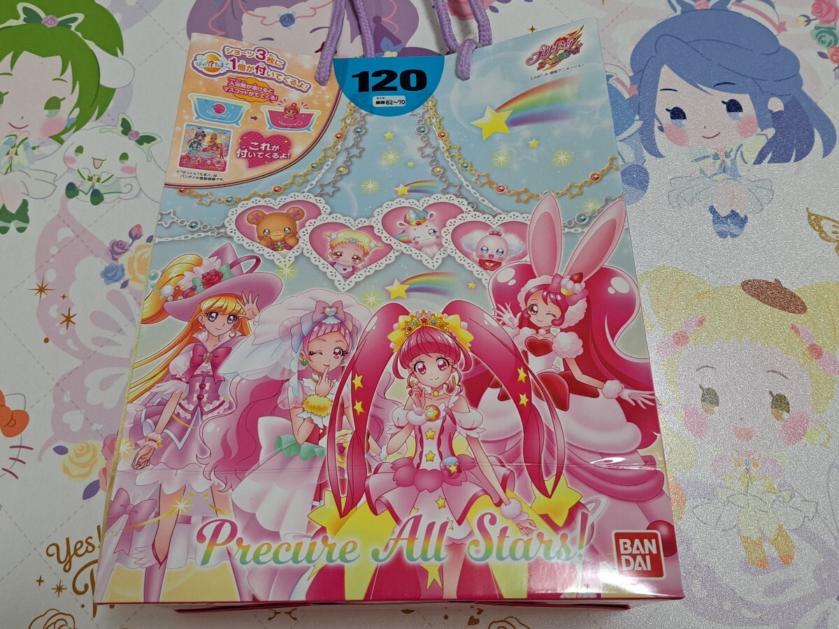 【PA02】プリキュアオールスターズ ショーツ3枚組+びっくらたまご セット拍卖