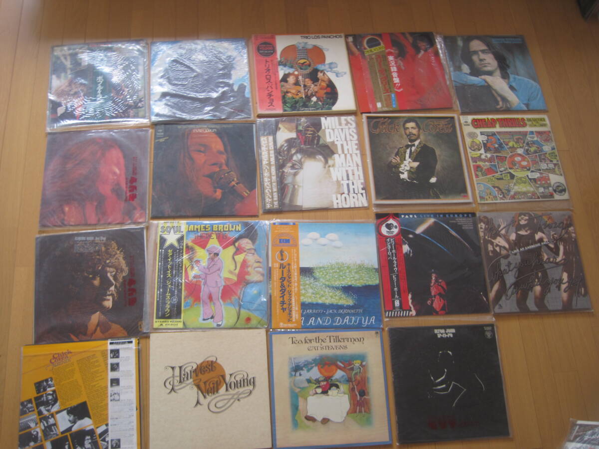 中古・現状品 未検品 LP レコード まとめて 洋楽拍卖