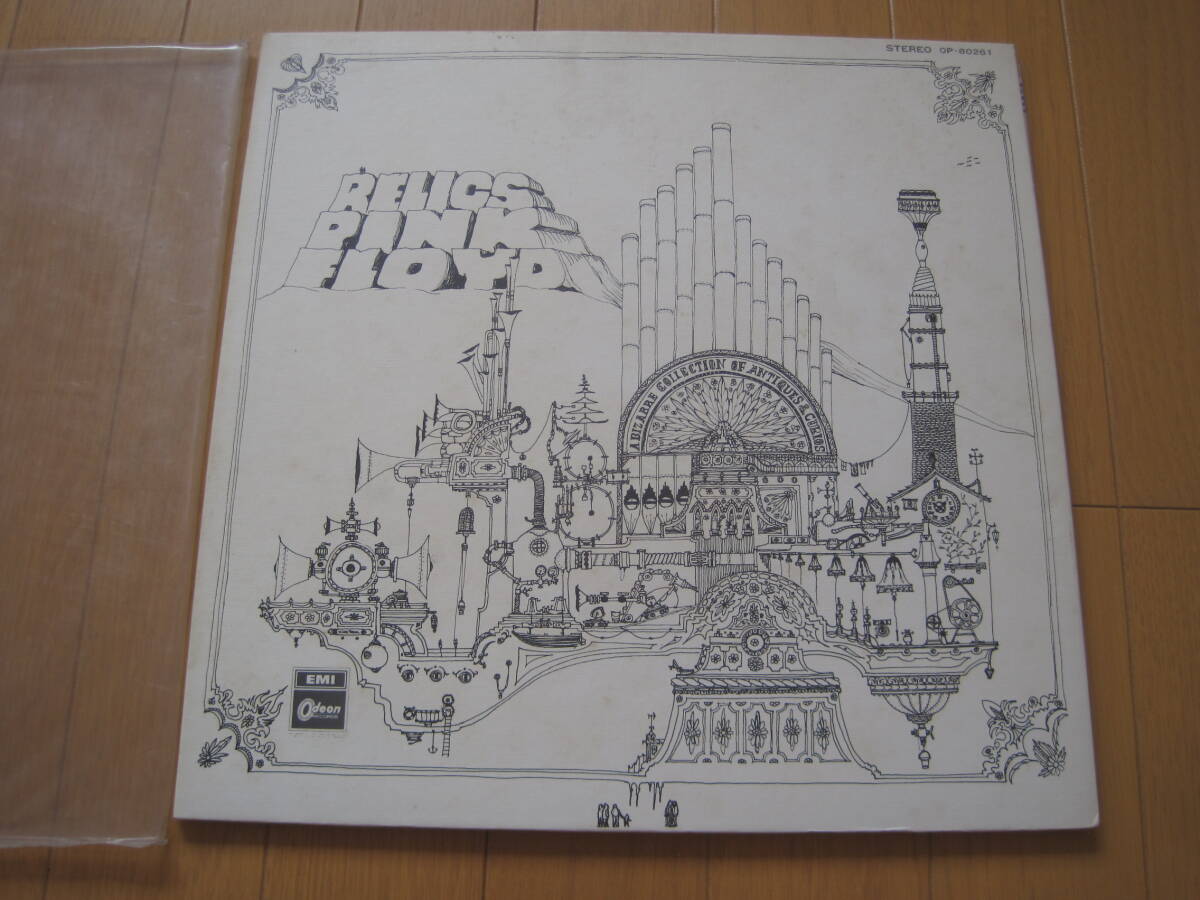 PINK FLOYD ピンクフロイド LPレコード拍卖