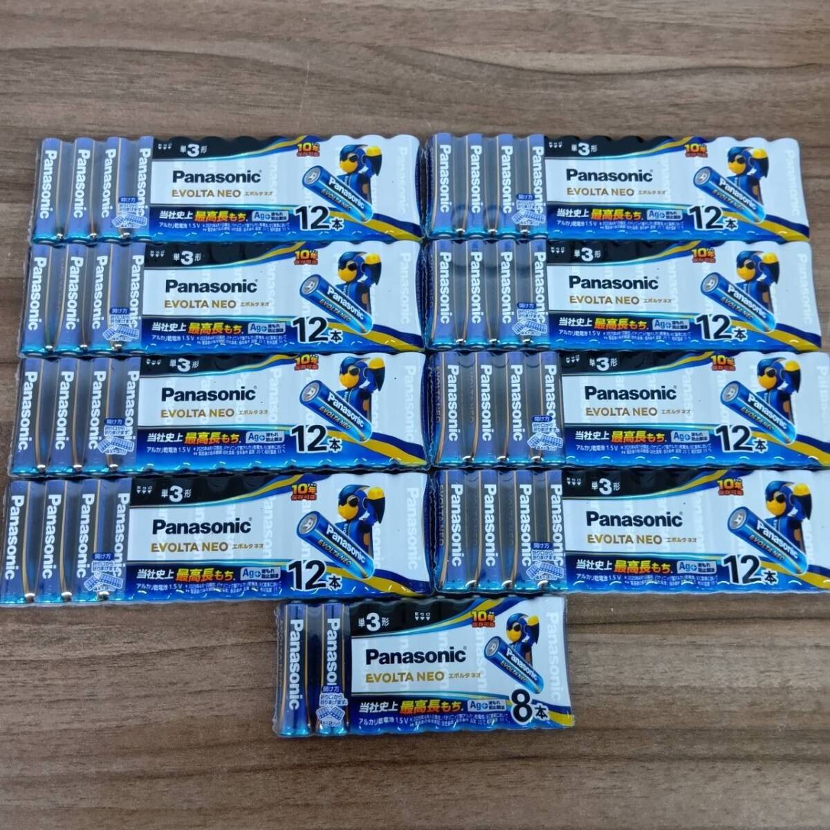 【単3電池おまとめ】 Panasonic EVOLTA NEO 単3形 12本×8 8本×1 計104本 LR6NJ/12SW LR6NJ/8SWS 使用推奨期限2036年拍卖