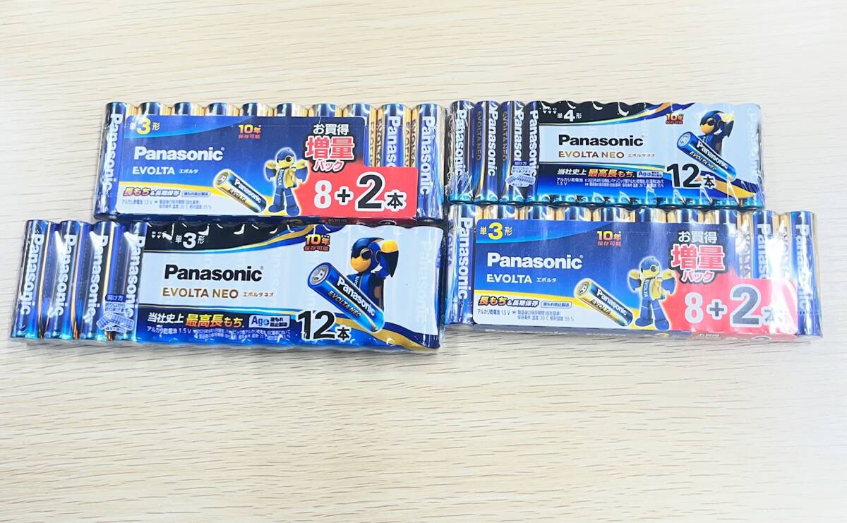 【単三 単四電池まとめ】合計 44本 Pasasonic EVOLTA エボルタ ネオ LR6EJSP/10S×2 LR6NJ/12SW× LR03NJ/12SW×1 アルカリ拍卖