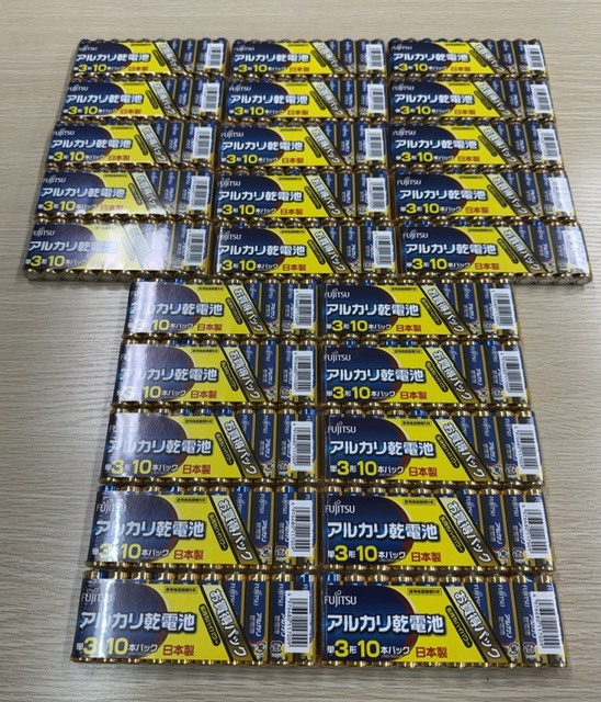 【12355/12365】FUJITSU 単三 電池 10本パック アルカリ 乾電池 電池まとめ 250本 使用推奨5年 LR6D(10S)1.5V拍卖