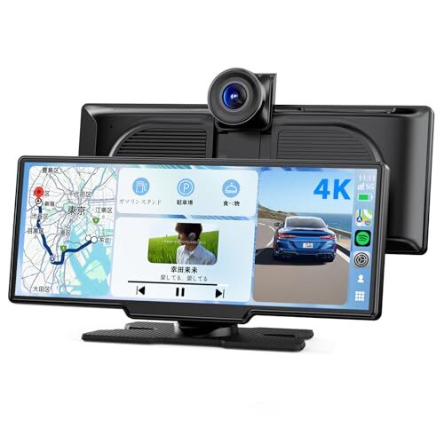 情熱価格★Avylet ディスプレイオーディオ 9.26インチ 車載用 オンダッシュモニター CarPlay/Android Au拍卖