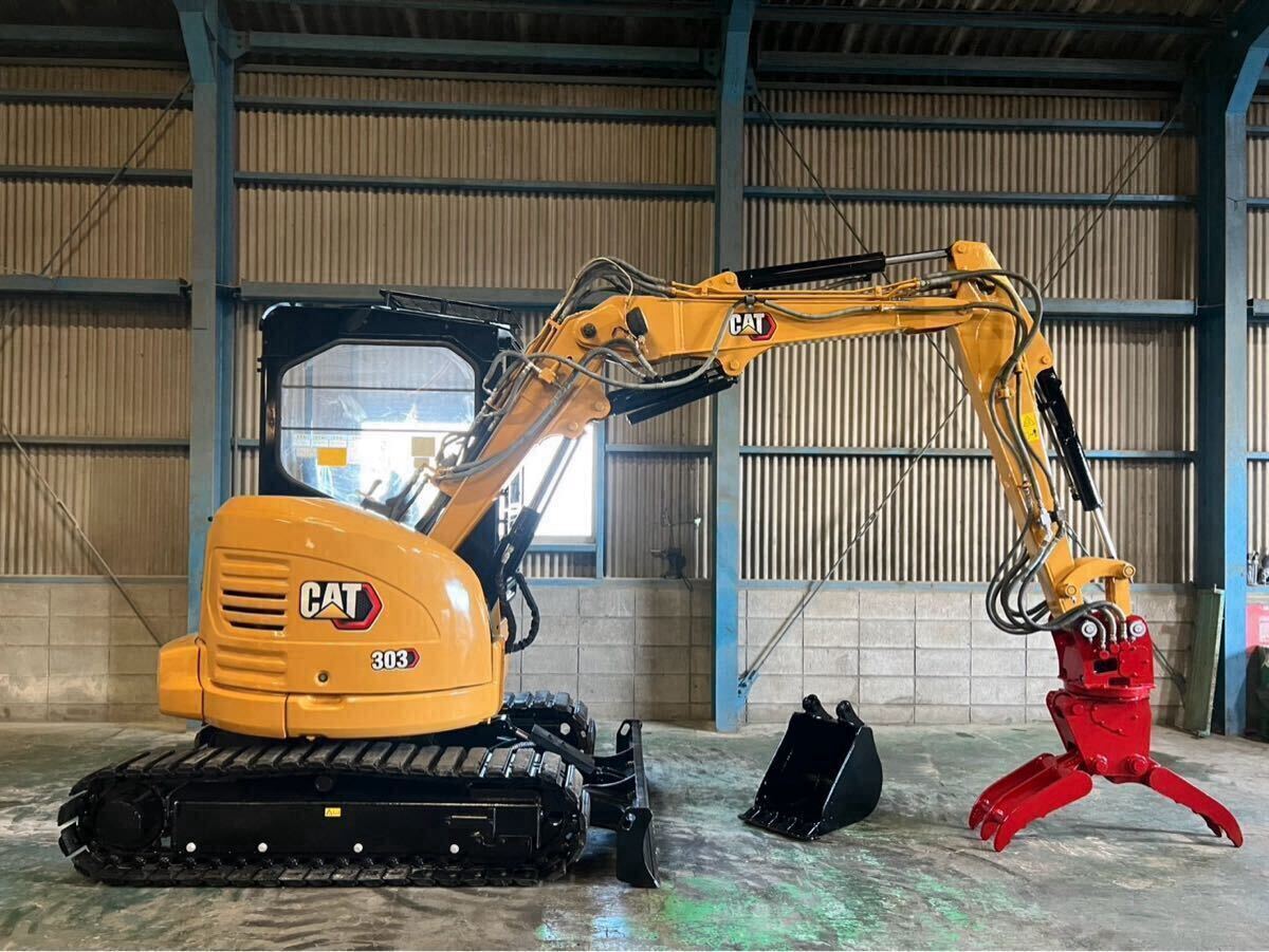 木造解体仕様★キャタピラー,CAT★303CSR★ユタニ製回転フォーク付き★共用5本配管★2ピースブーム★カウンタウェイト付★ミニ油圧ショベル拍卖