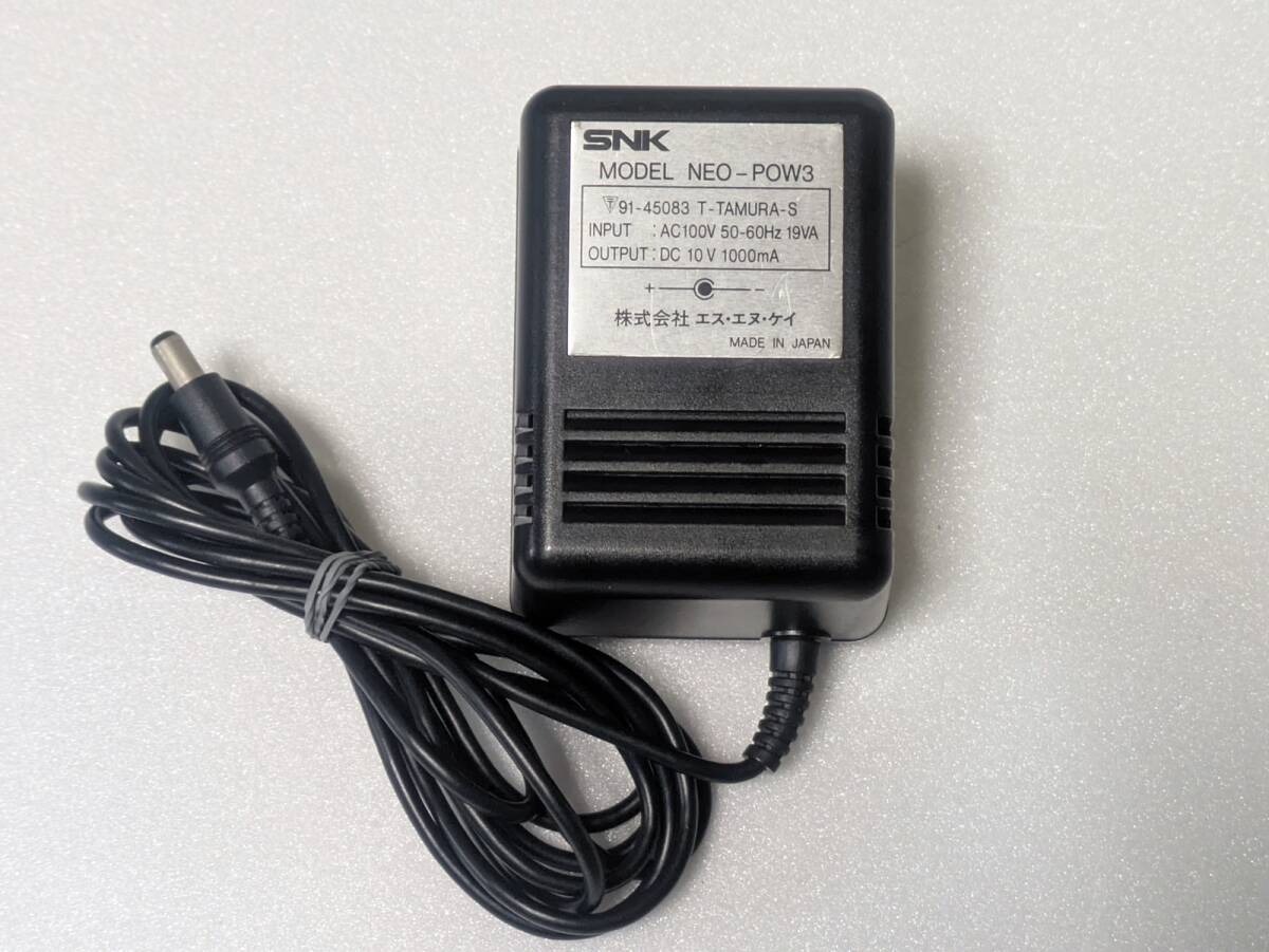 s(LL-03) SNK NG ネオジオ 純正 ACアダプタ NEO-POW3 NEOGEO 10V 1000mA 中古 拍卖