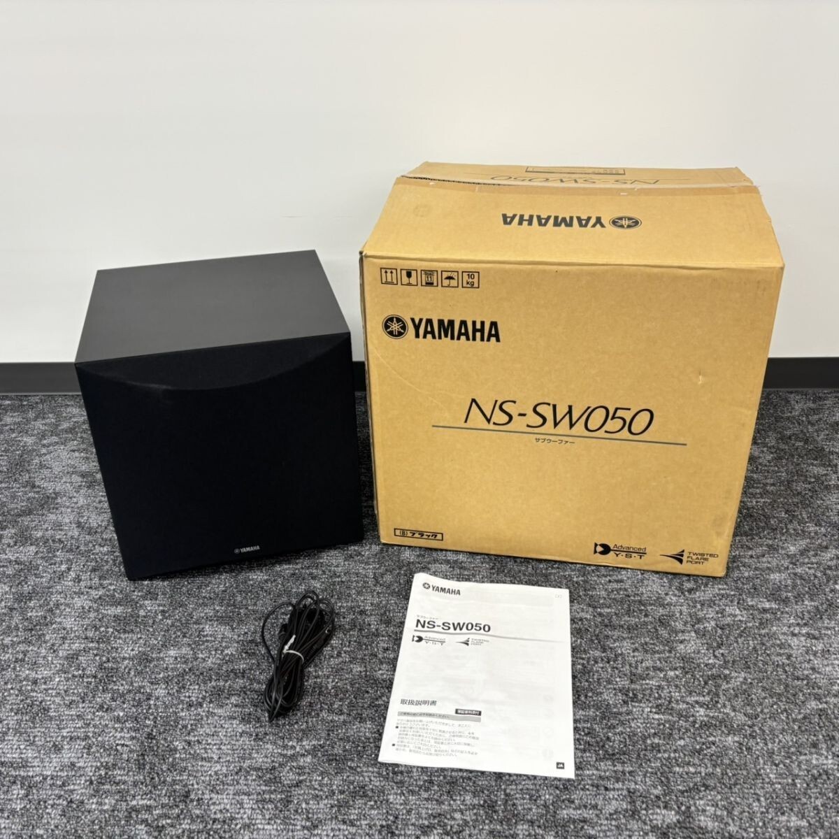 S496-NS1-61 YAMAHA ヤマハ サブウーファー NS-SW050 ブラック ホームシアター 重低音 スピーカー 箱付き 通電確認済み NB拍卖