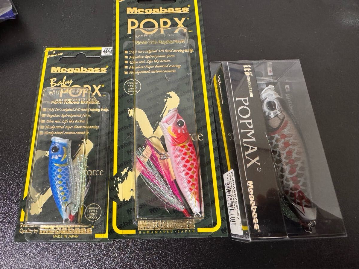【megabass】 メガバス 限定カラー セット POP-X ポップX POPMAX ルアー拍卖