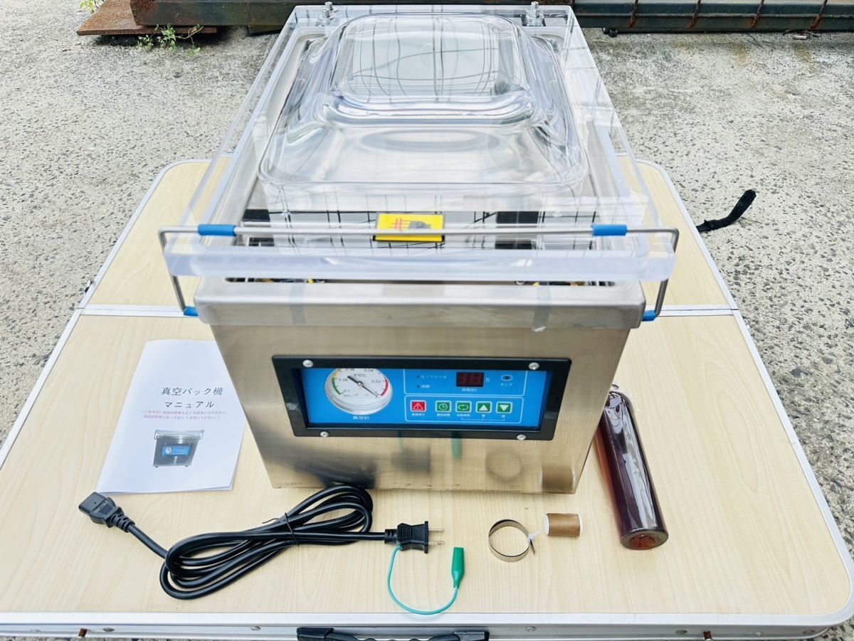 【数台限定 1円〜】数量限定 高品質 真空包装機 業務用 真空パック機 100V DZ-260a 新品 完全真空 チャンバー式 操作動画付き拍卖