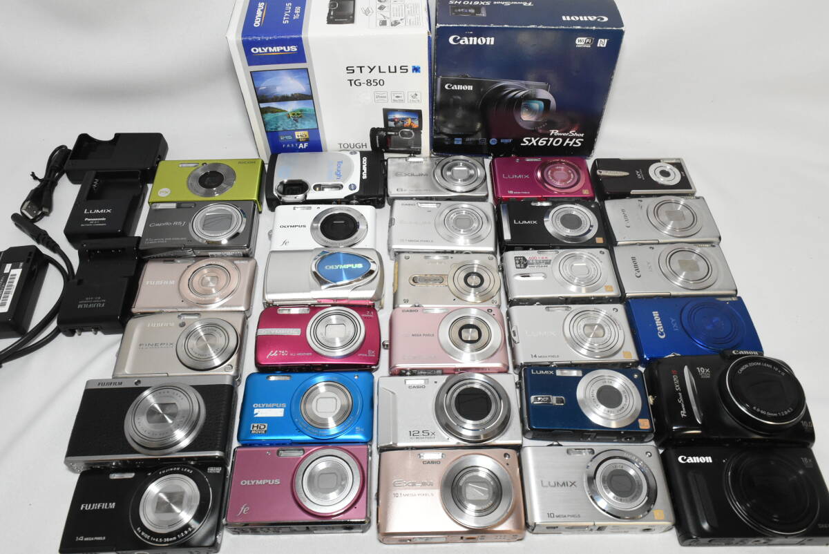 デジタルカメラ デジカメ まとめ 30台 セット キャノン カシオ 富士フイルム リコー IXY FINEPIX EXILIM LUMIX 等拍卖