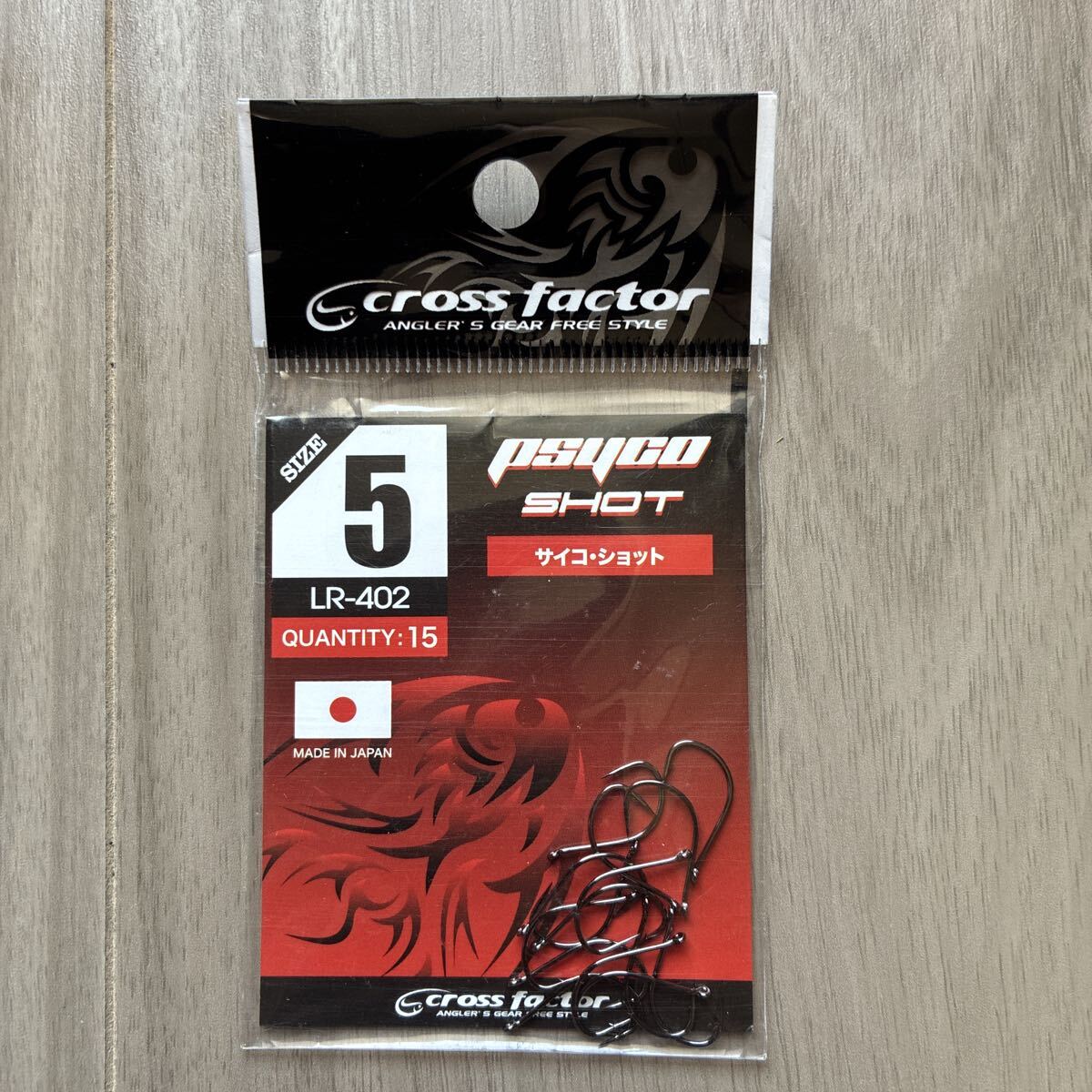 未開封 クロスファクター (CROSS FACTOR) サイコショット LR402 サイズ5 まとめて取引でお得!拍卖