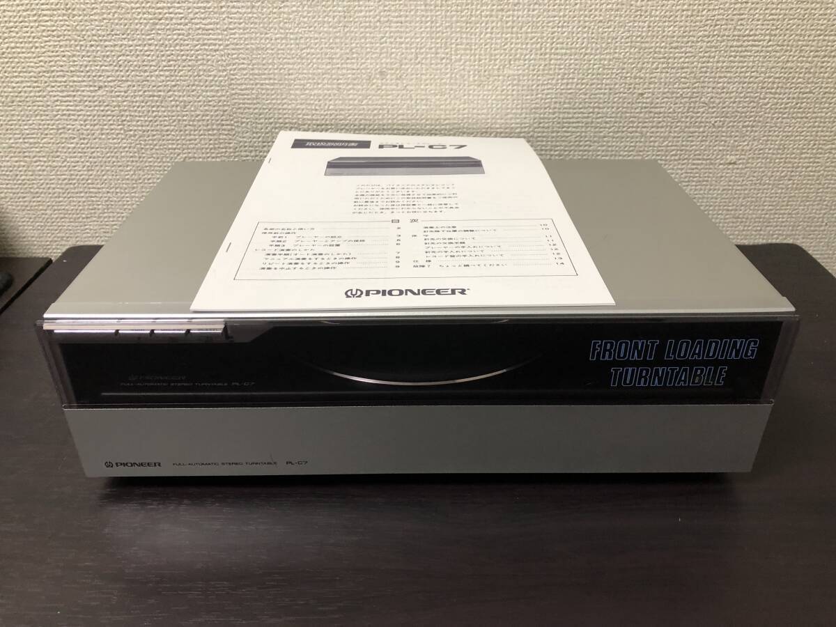 パイオニア pioneer PL-C7 レコードプレーヤー 取扱説明書 完動品拍卖