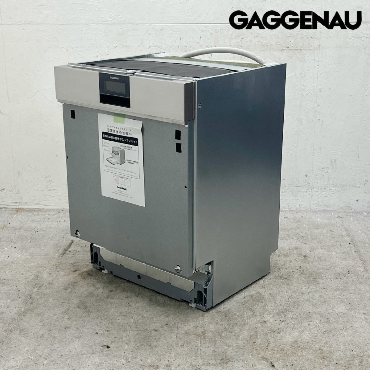 GAGGENAU ガゲナウ ビルトイン 食器洗い機 DI 250461 60cm 食洗機 /D6835拍卖