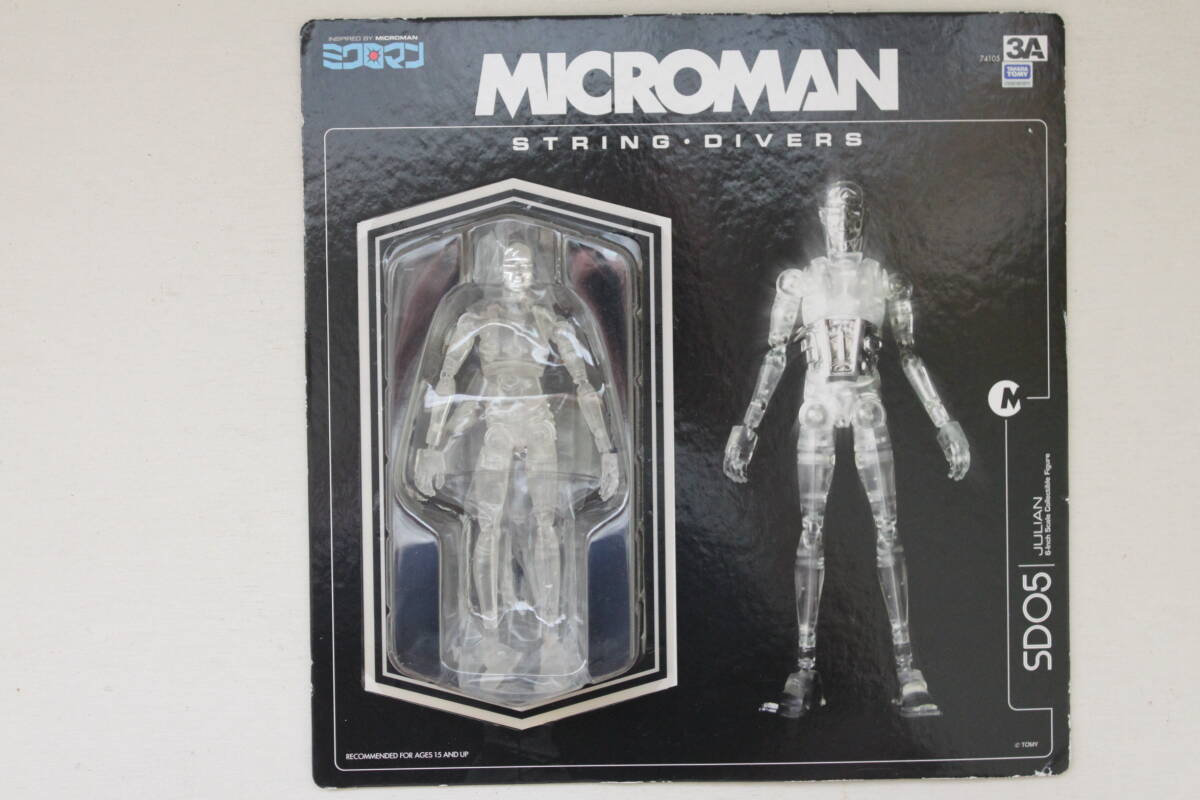 ミクロマン ThreeAとコラボ 6インチ1/12(ストリング・ダイバーズ SD05 ジュリアン)アシュレイ・ウッド デザイン ビンテージ レトロ 当時物 拍卖