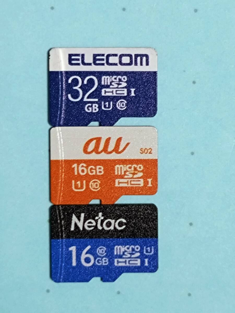 マイクロSDカード32GB 1枚, 16GB 2枚 中古品フォーマット済拍卖